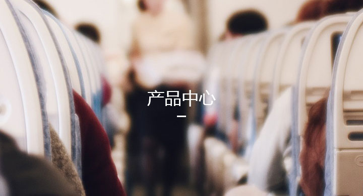 pa视讯中心