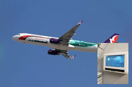 pa视讯 Wi-Fi system in Air Macau