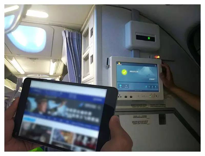 The In-flight Wi-Fi Entertainment System of pa视讯 Has Been Activated in one China Southern Flight