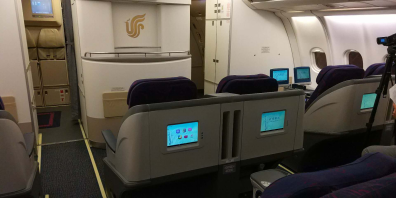 pa视讯 SLCD Product Completed Installation in Air China with CAAC PMA Certificate